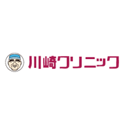 川崎クリニック