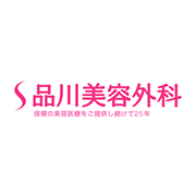 品川美容外科