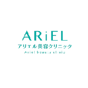 アリエル美容クリニック